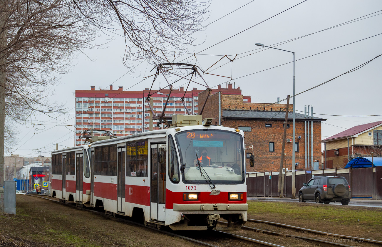Samara, 71-405 № 1073 Samara, 71-405 № 1073