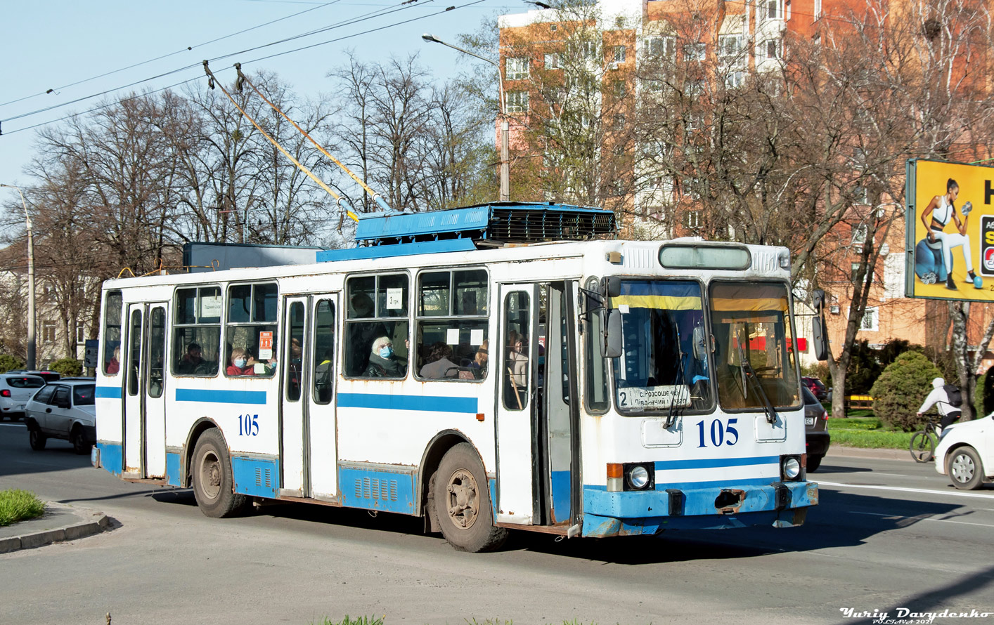 Полтава, ЮМЗ Т2 № 105