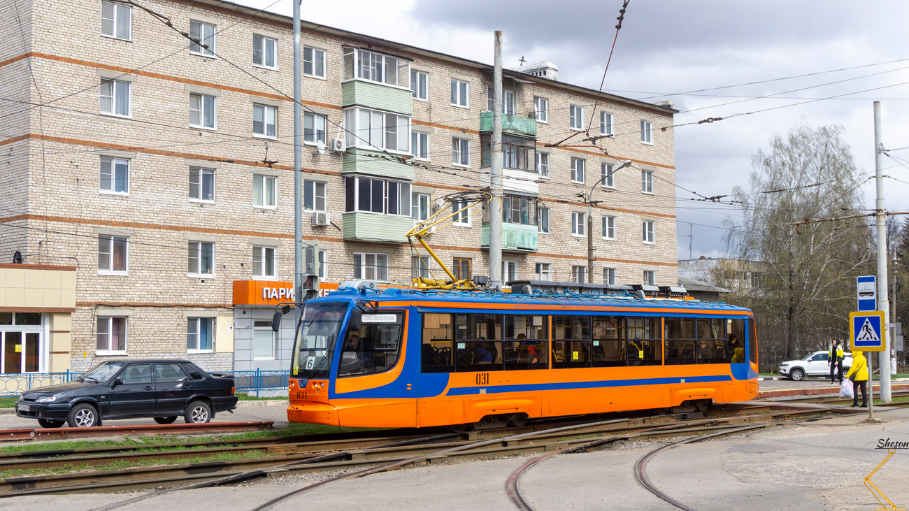 Kolomna, 71-623-02 N°. 031