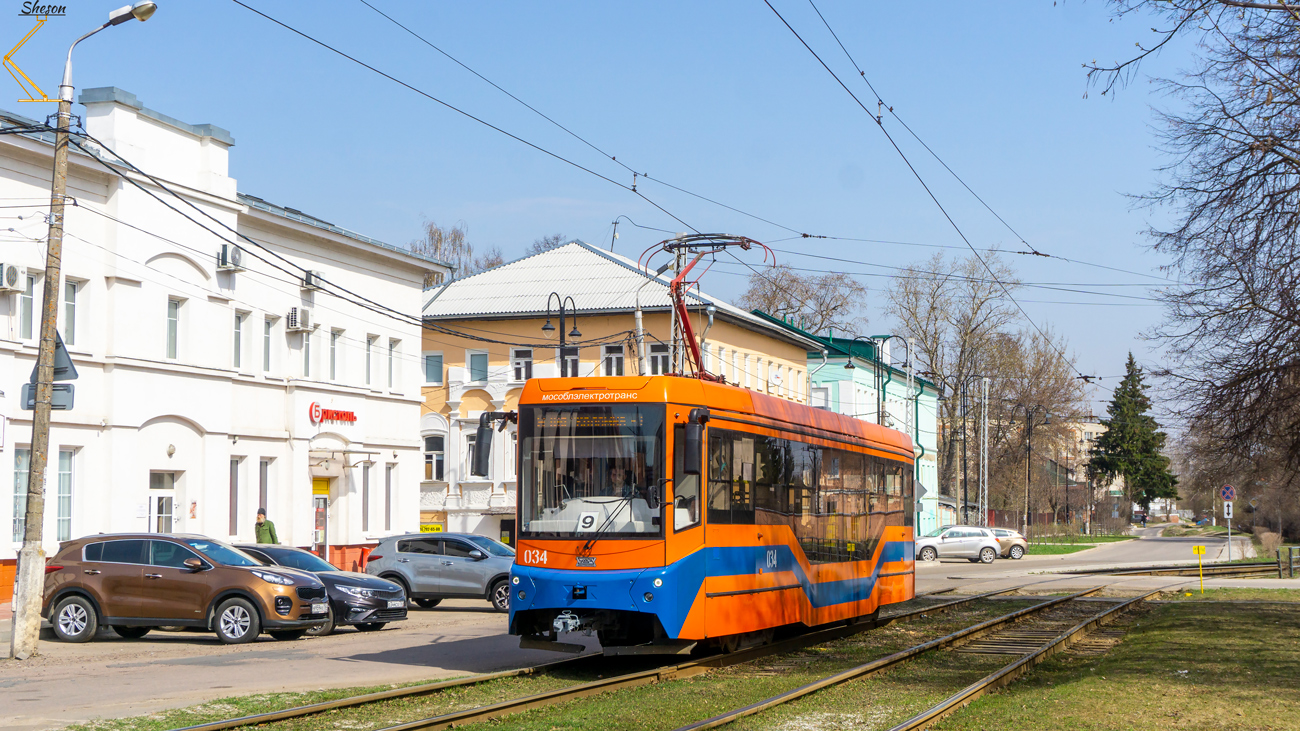 Коломна, 71-407-01 № 034