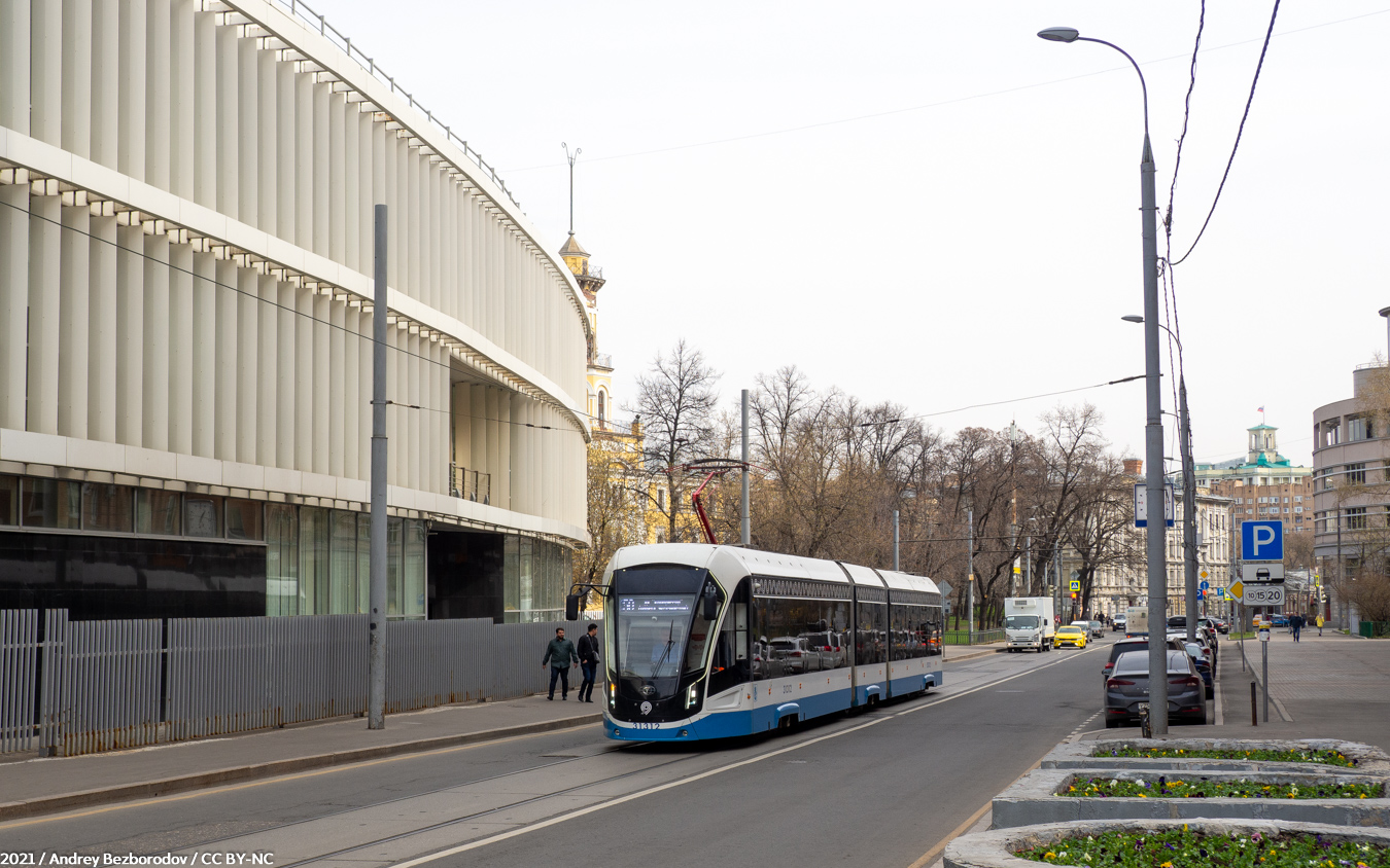 Москва, 71-931М «Витязь-М» № 31312