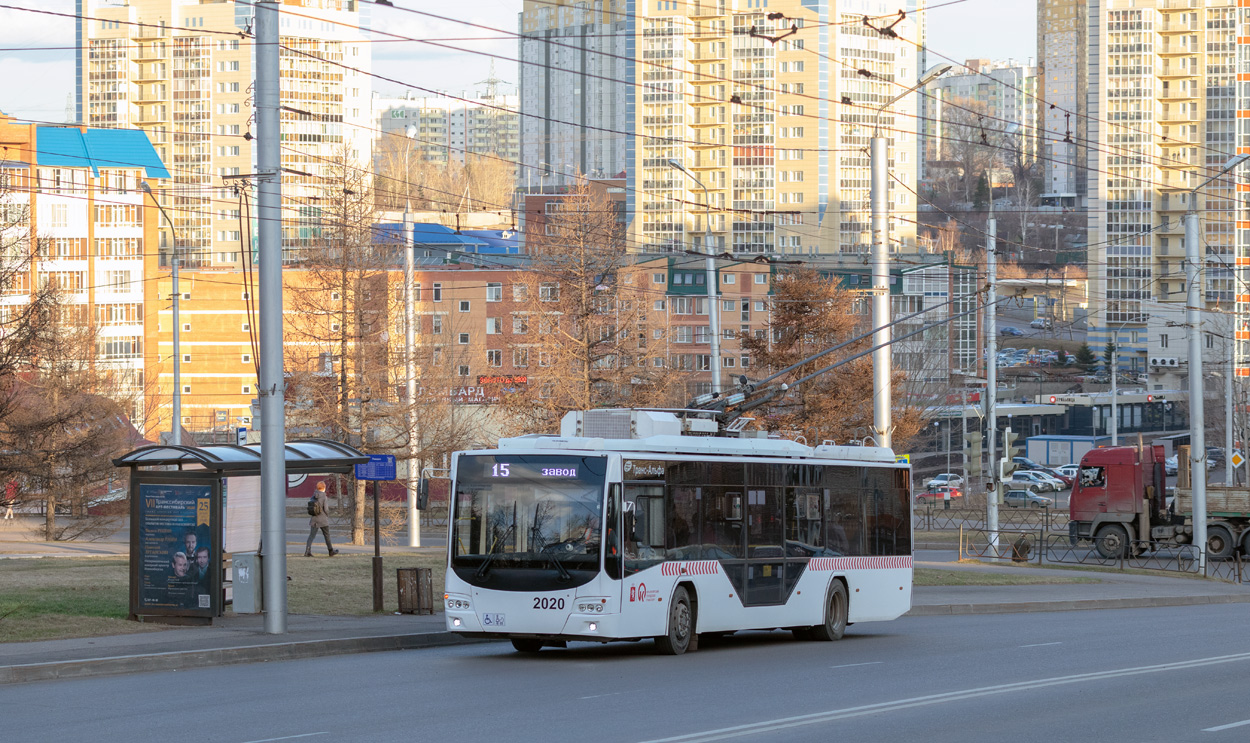 Krasnoyarsk, VMZ-5298.01 “Avangard” # 2020