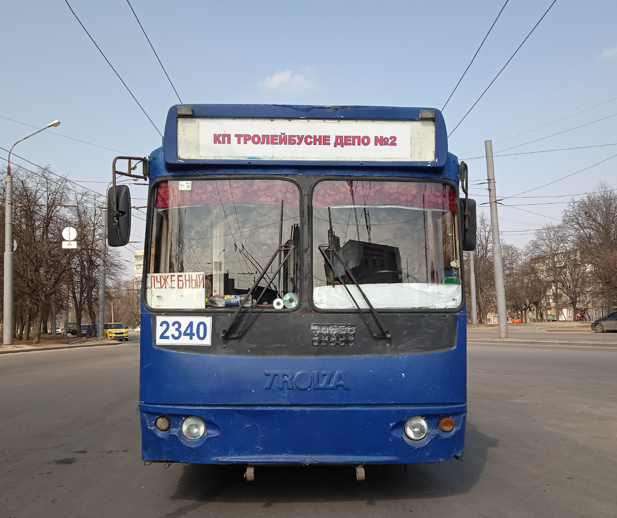 Харьков, ЗиУ-682Г-016.02 № 2340