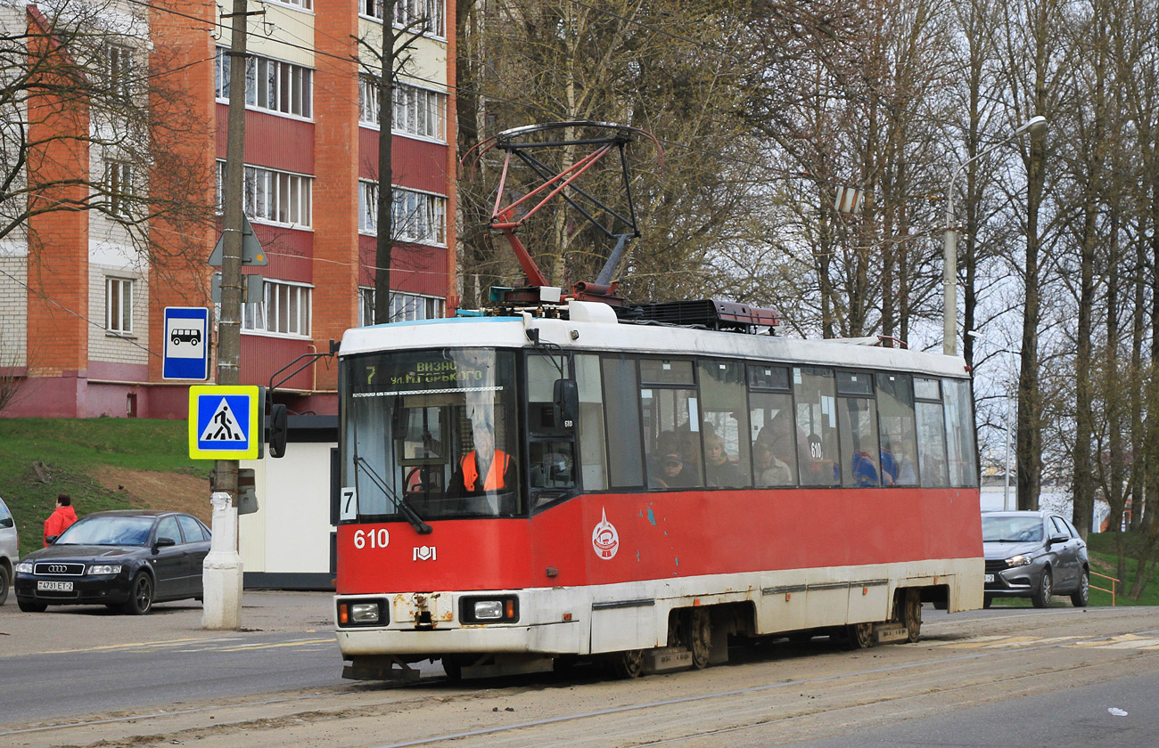 Витебск, БКМ 60102 № 610