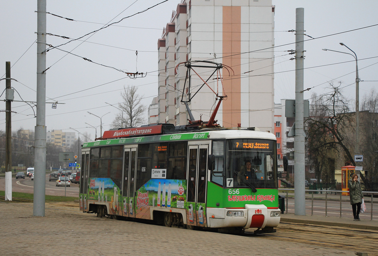 Витебск, БКМ 62103 № 656