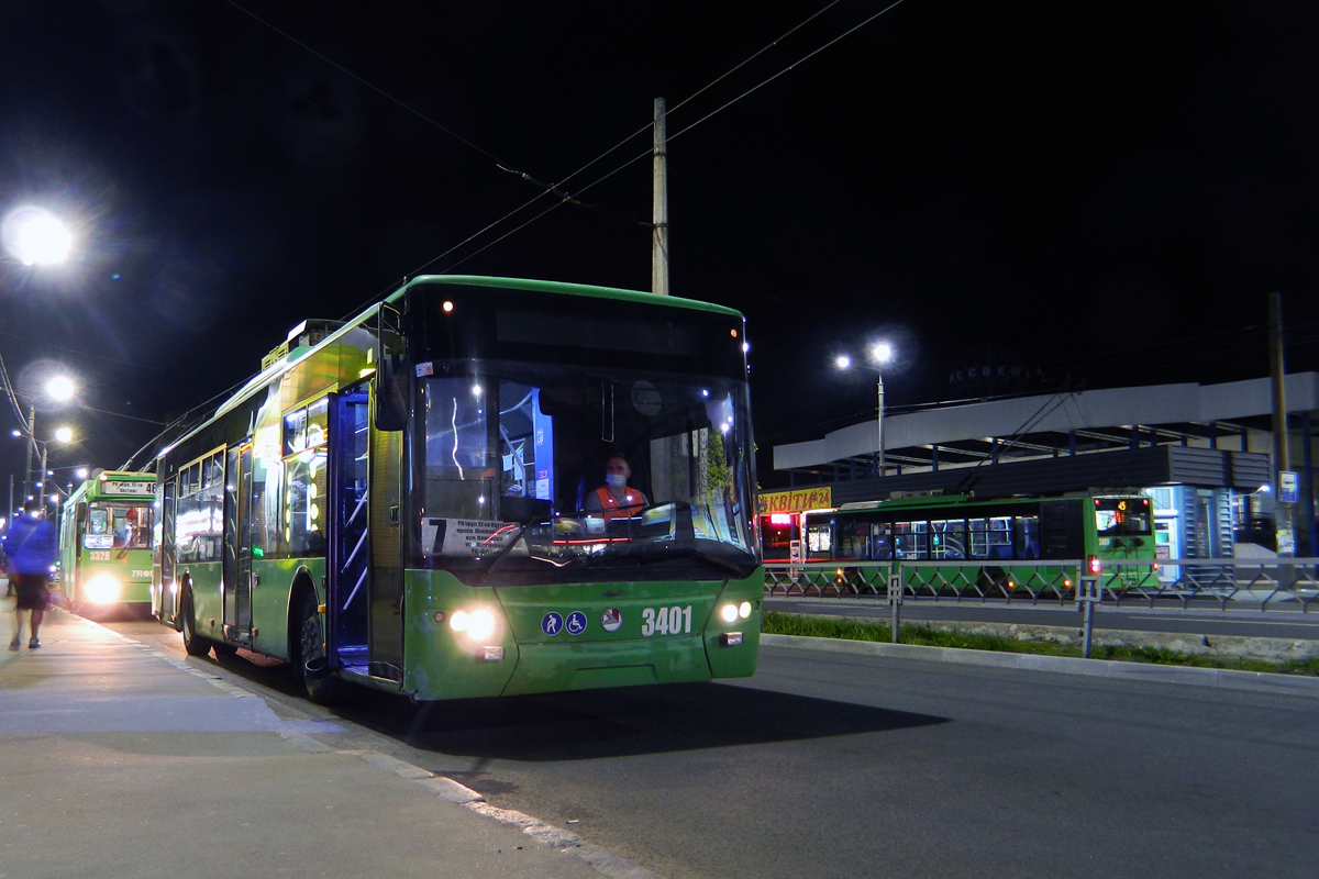Харков, ЛАЗ E183A1 № 3401