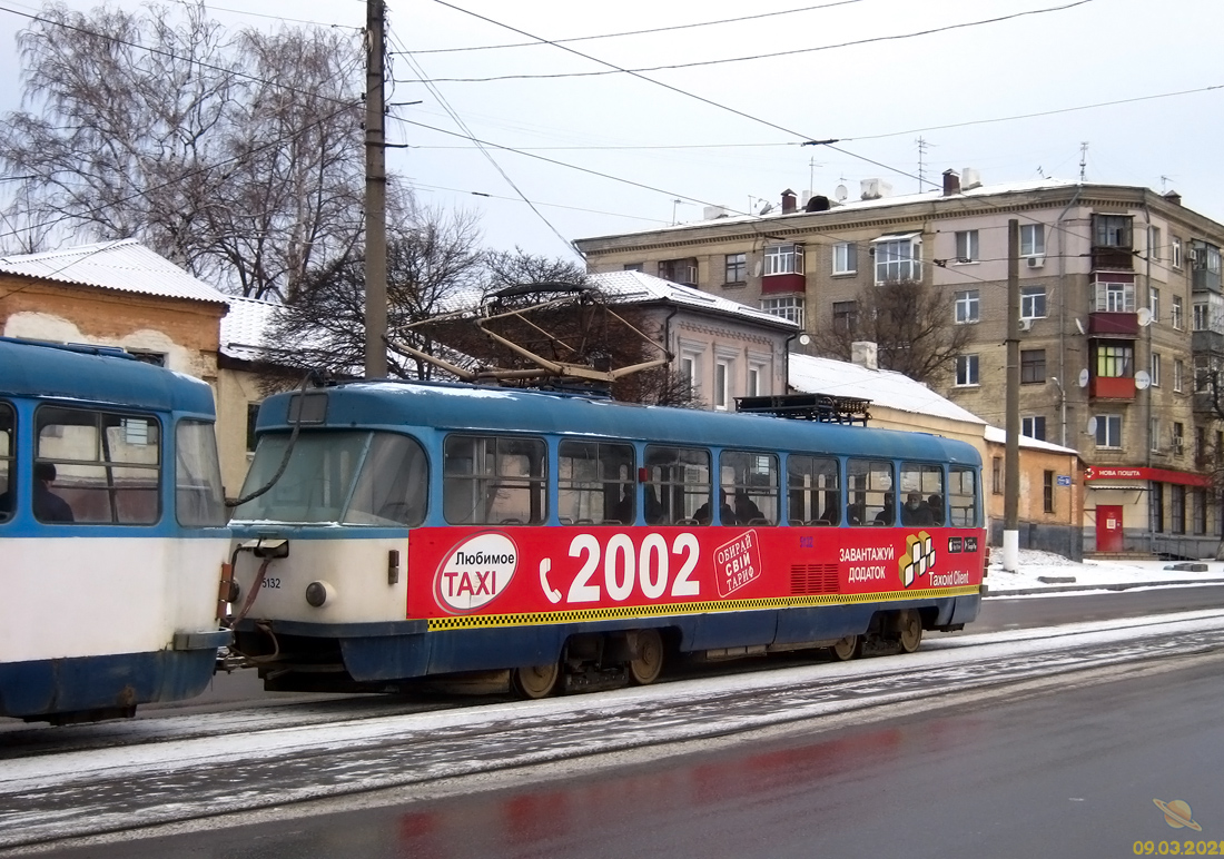 Харьков, Tatra T3A № 5132
