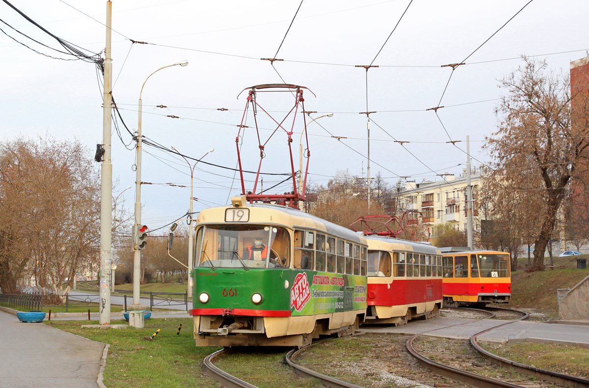 Екатеринбург, Tatra T3SU № 661
