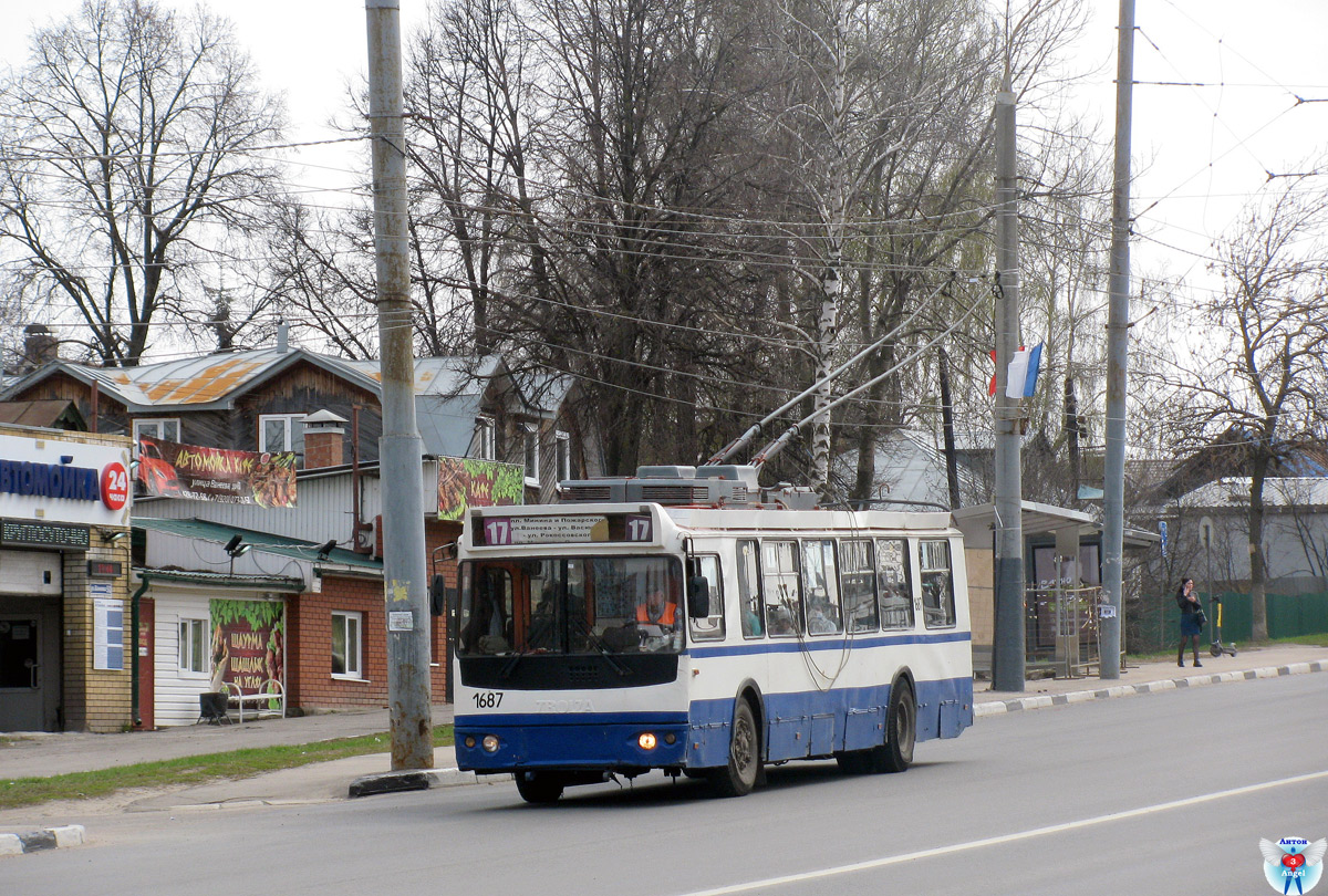 Нижний Новгород, ЗиУ-682Г-016.03 № 1687