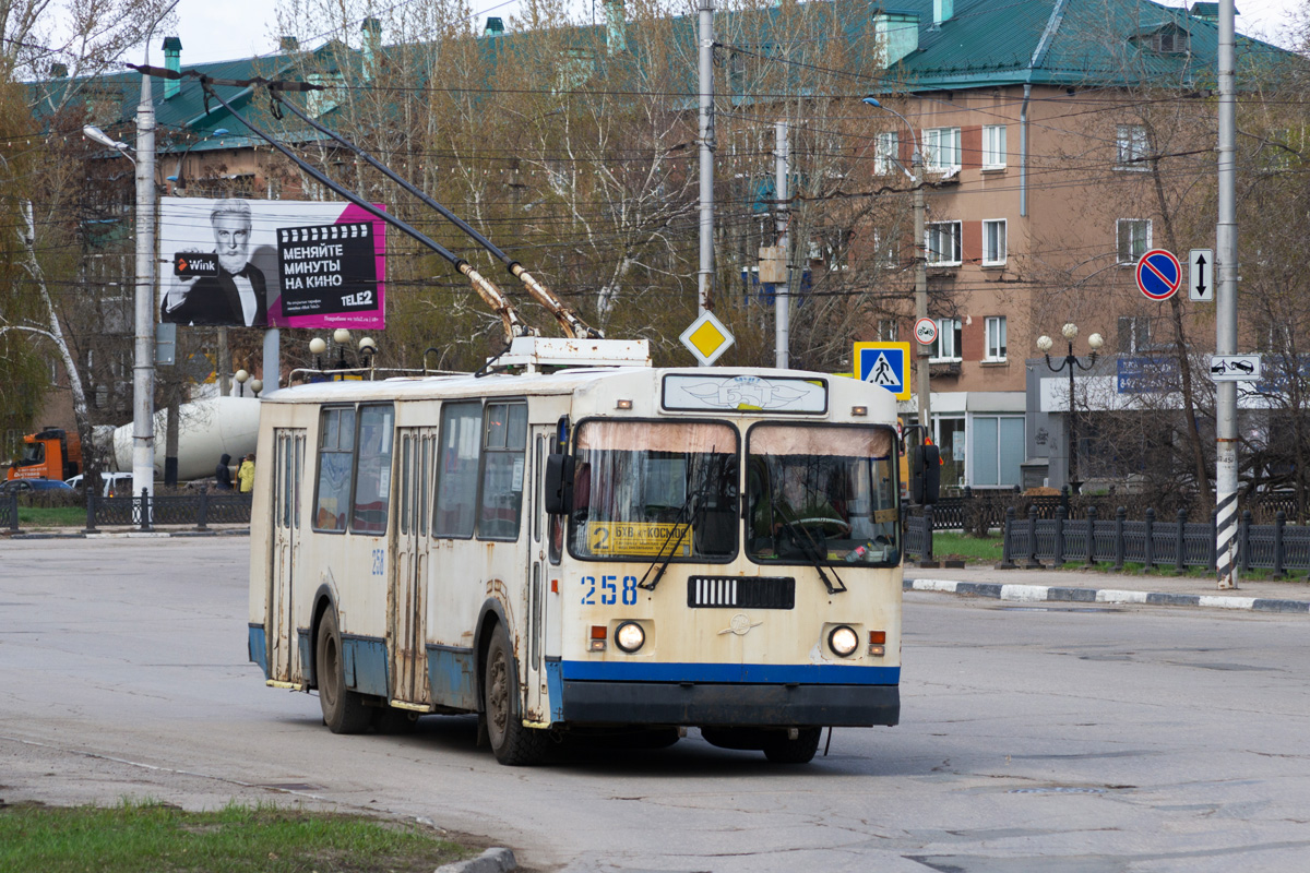 Балаково, ЗиУ-682Г-016 (018) № 258