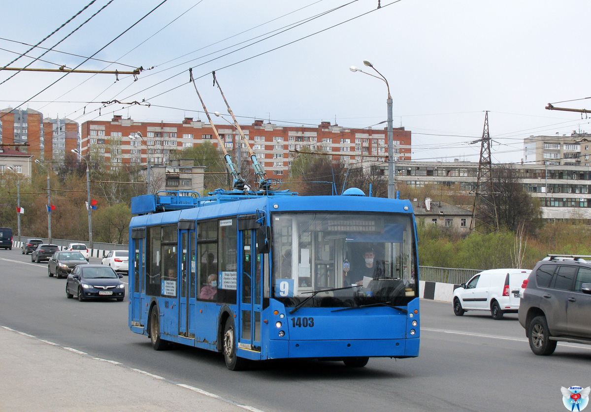 Нижни Новгород, Тролза-5265.00 «Мегаполис» № 1403