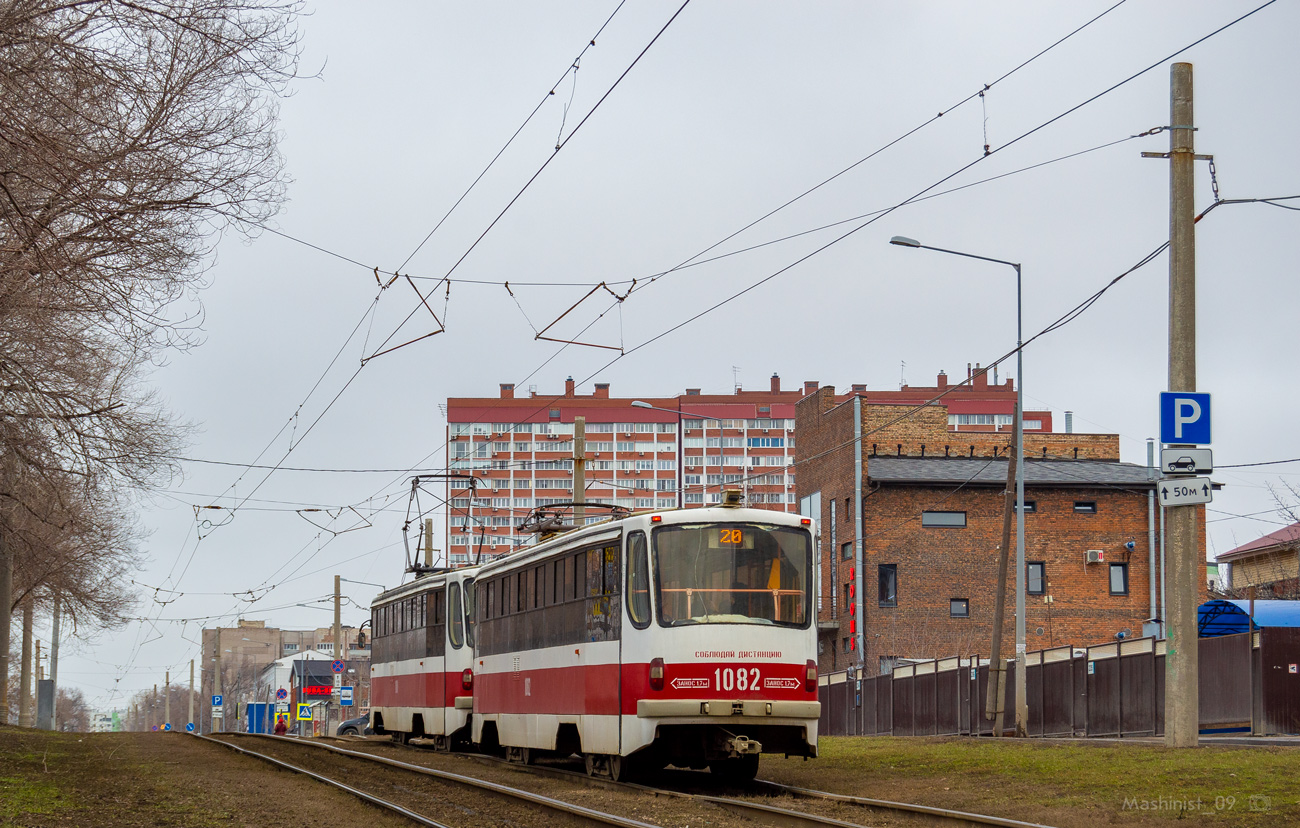 Самара, 71-405 № 1082