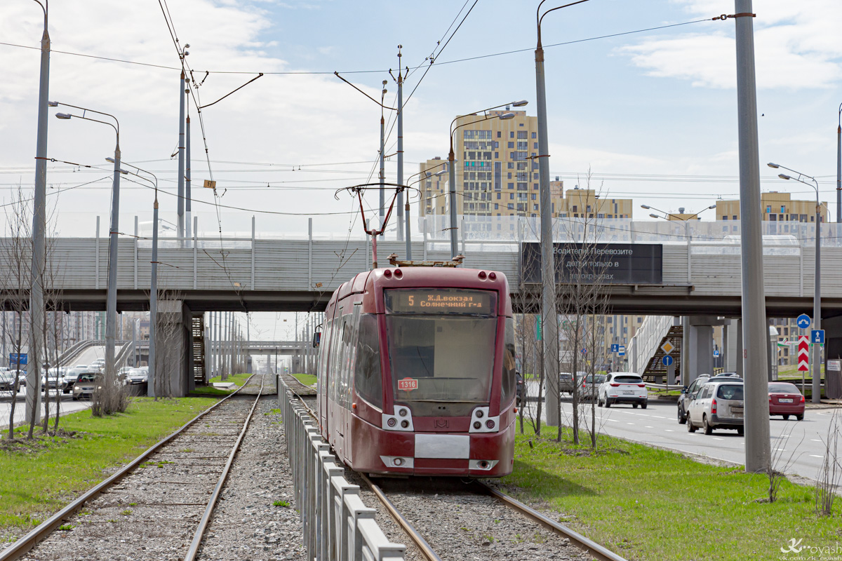 Казань, БКМ 84300М № 1316