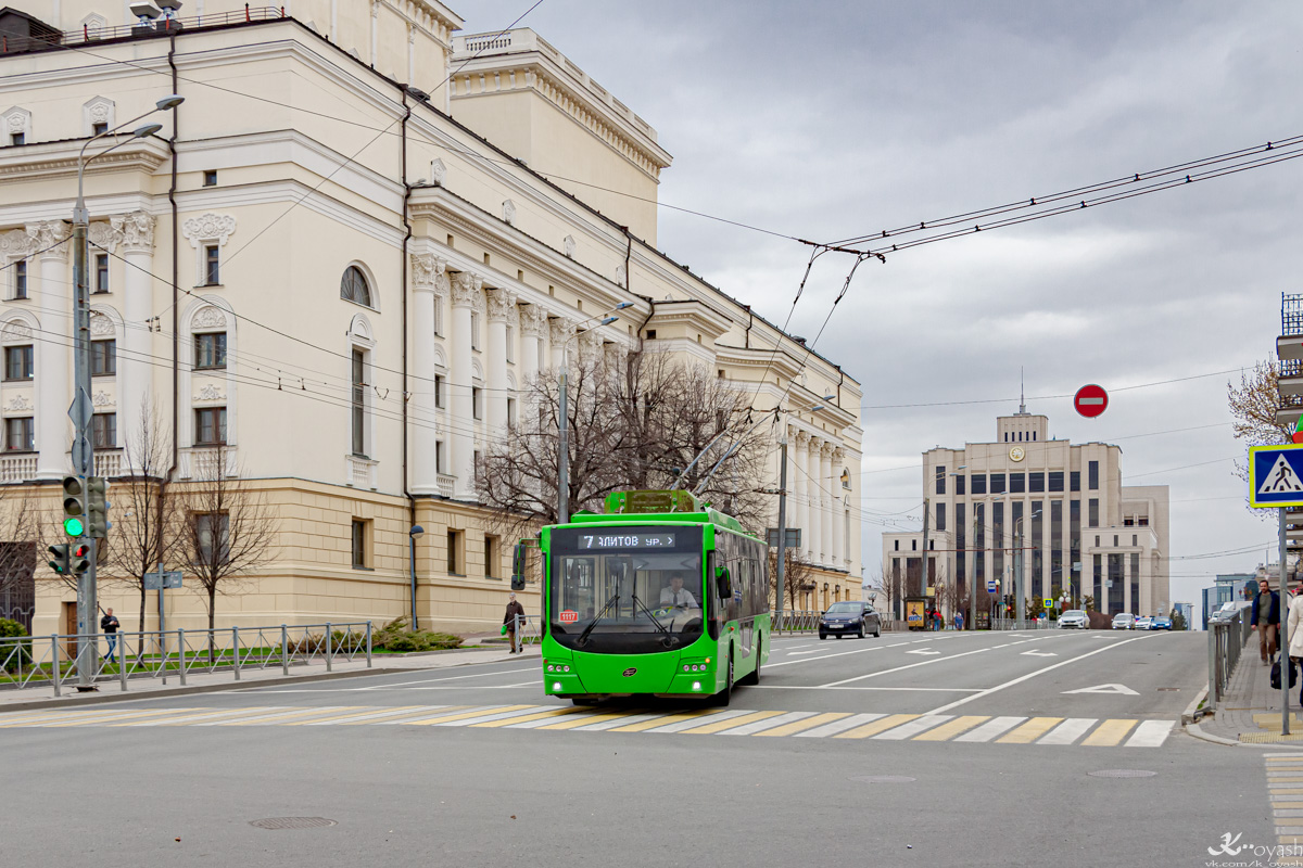 Казань, ВМЗ-5298.01 «Авангард» № 1117