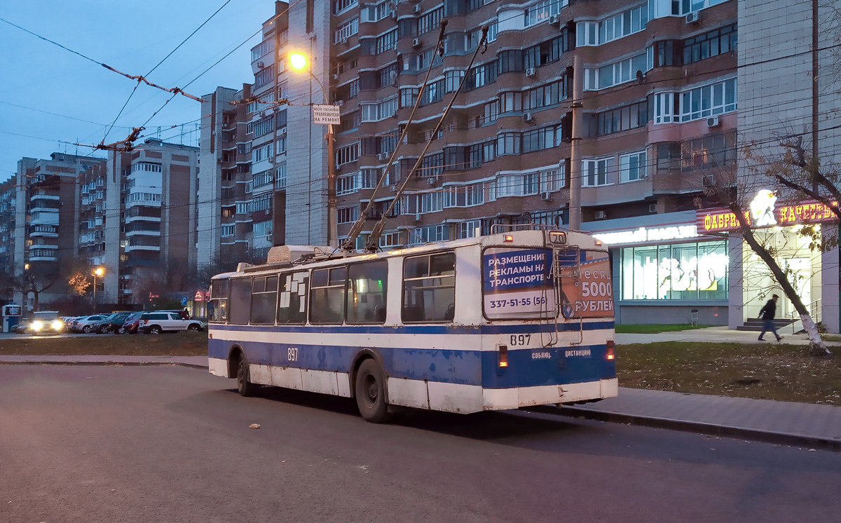 Самара, АКСМ 101А № 897; Самара — Конечные станции и кольца (троллейбус)