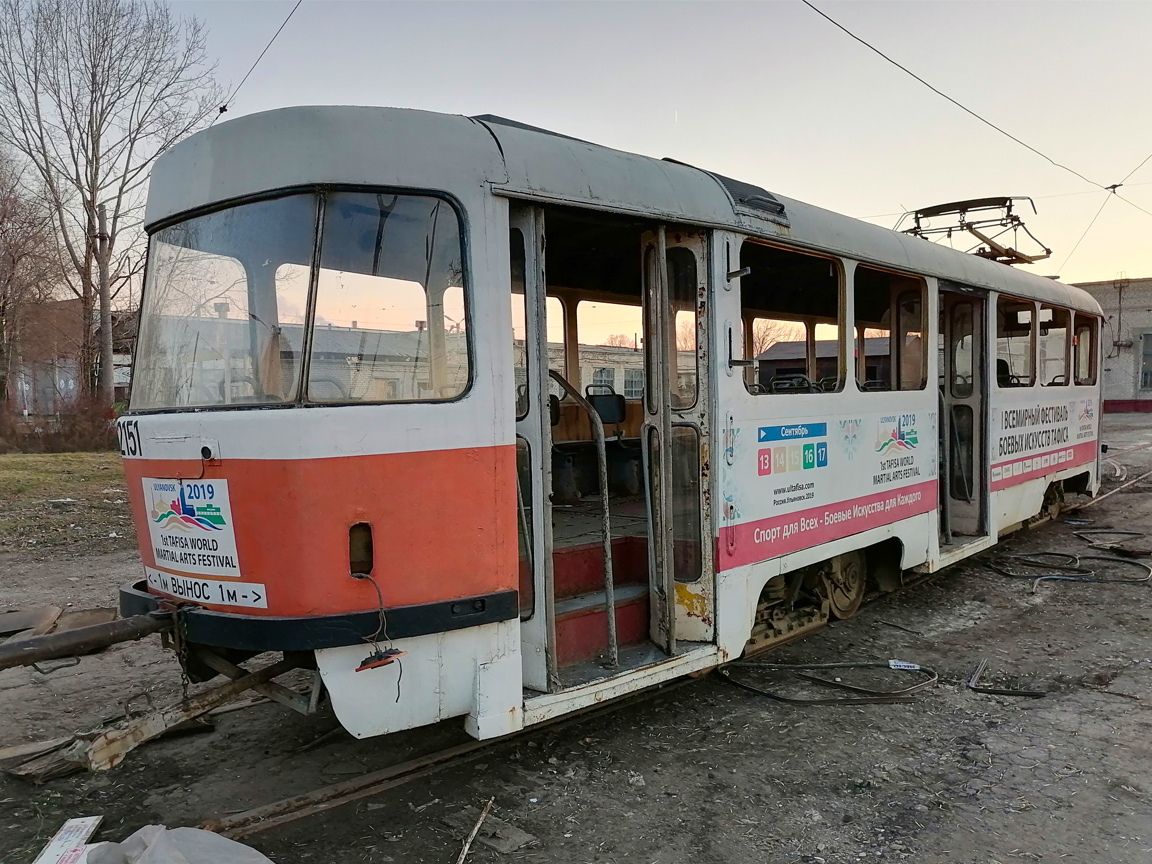 Ульяновск, Tatra T3SU № 2151