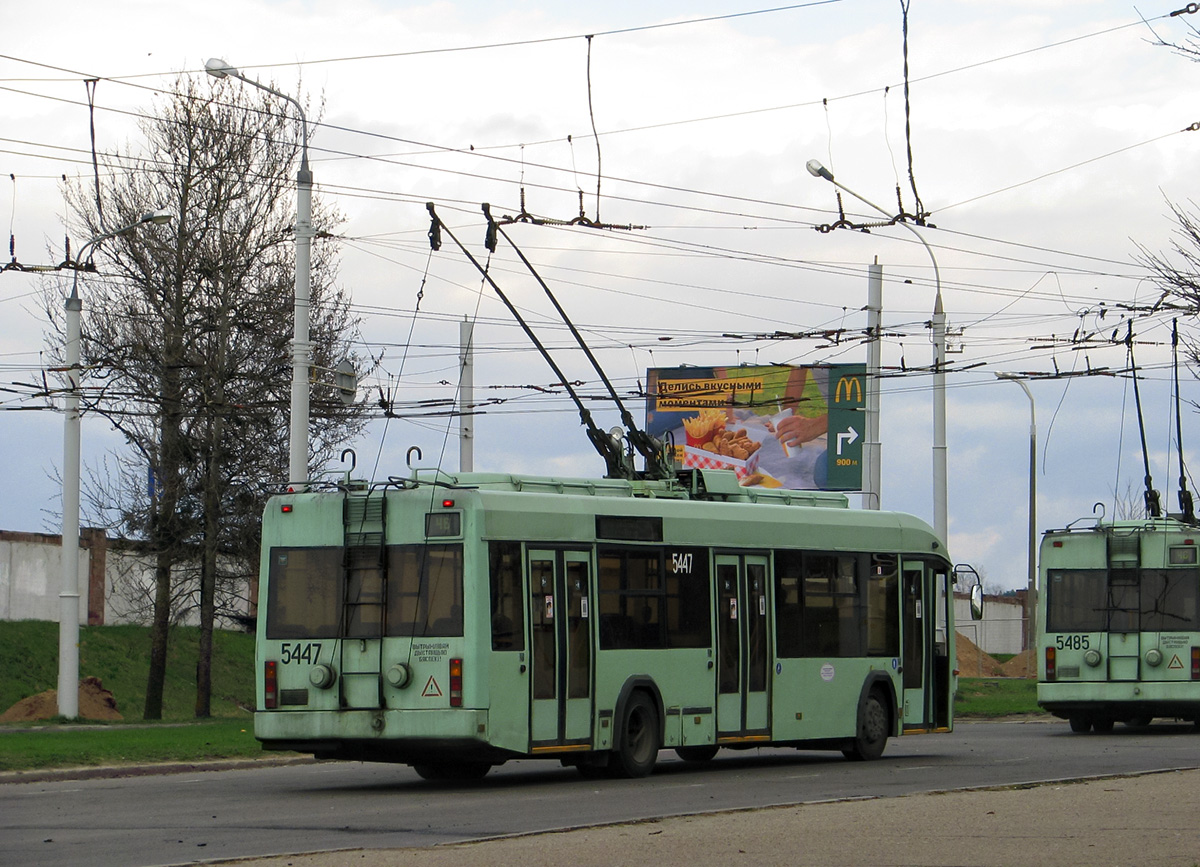 Минск, БКМ 32102 № 5447