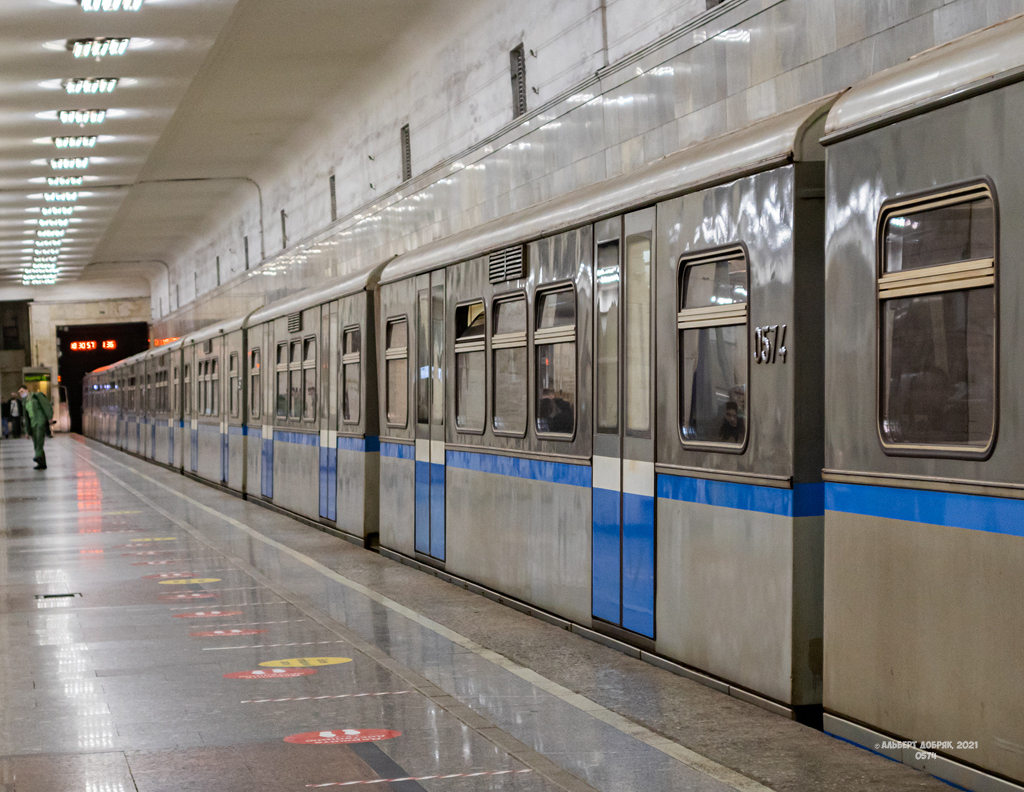 Москва, 81-741.1 «Русич» № 0574