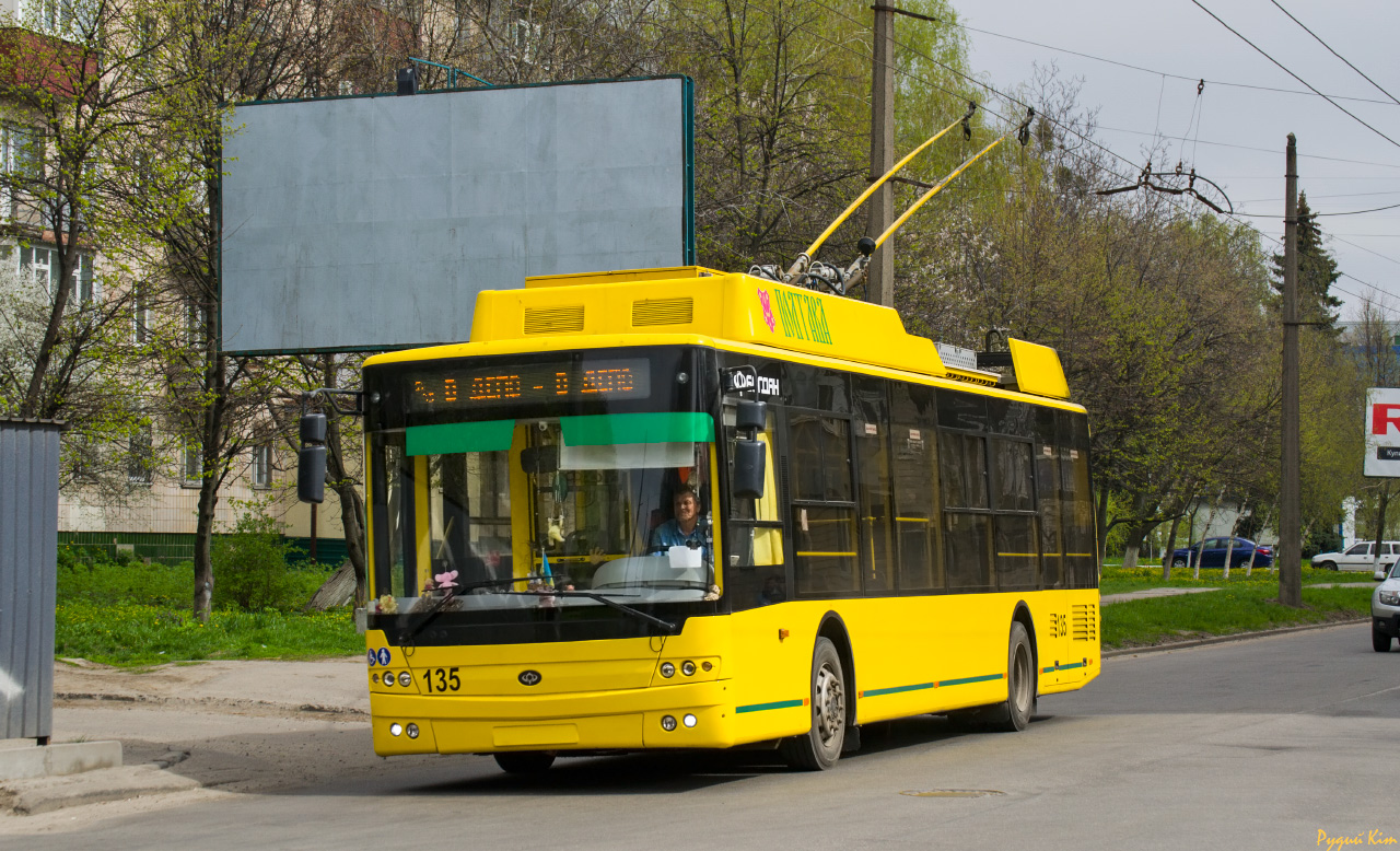 Полтава, Богдан Т70117 № 135