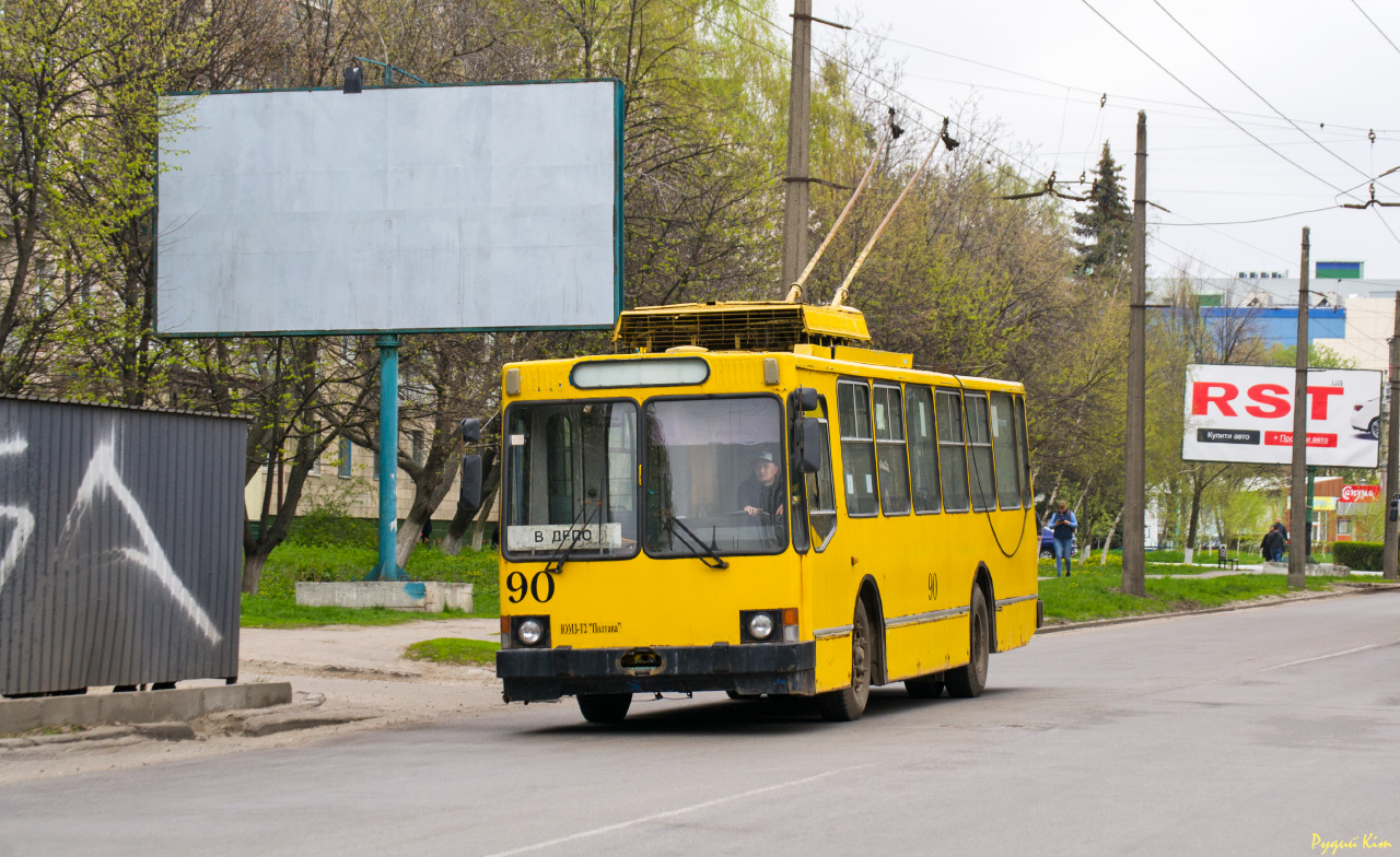 Полтава, ЮМЗ Т2 № 90