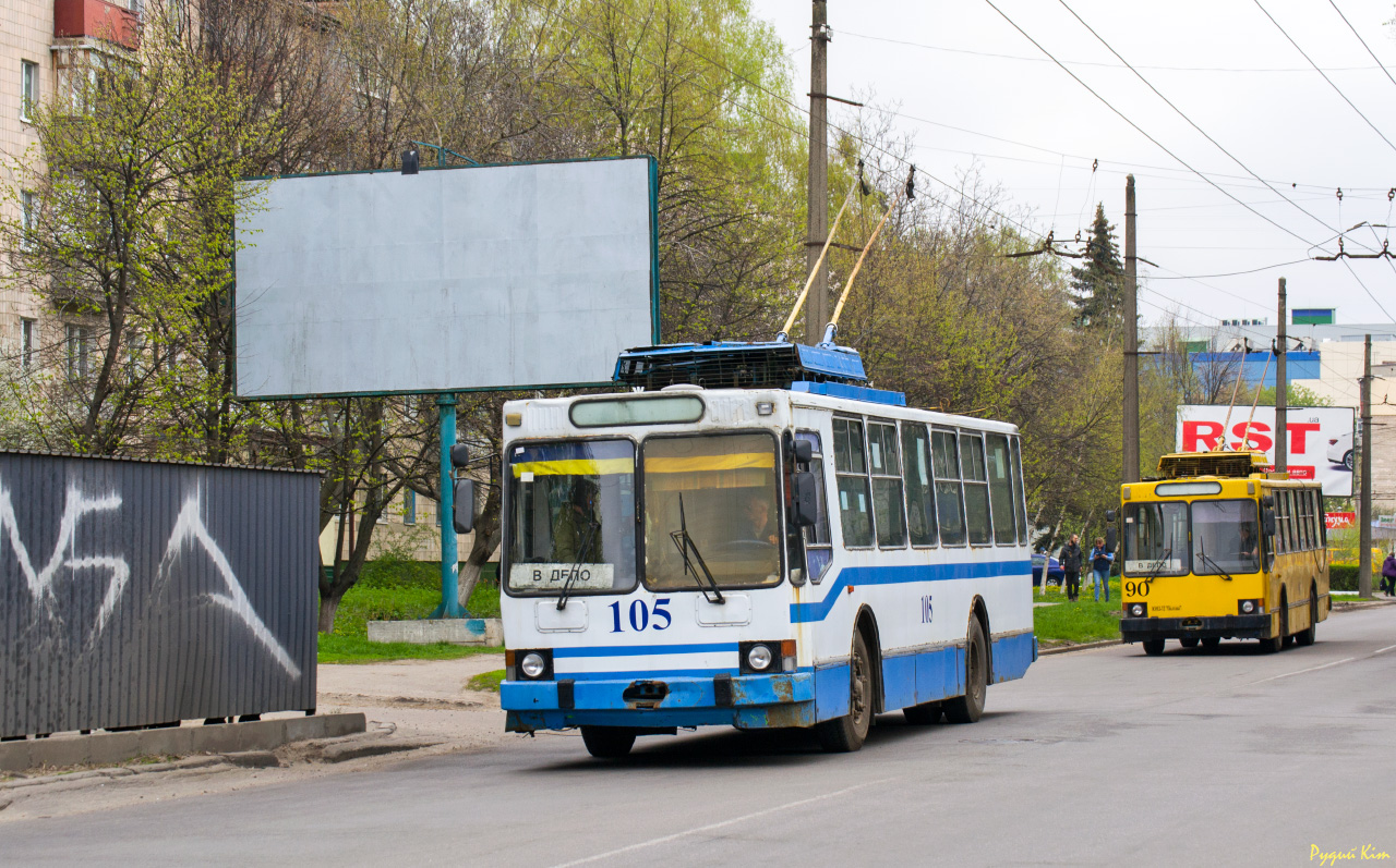 Полтава, ЮМЗ Т2 № 105