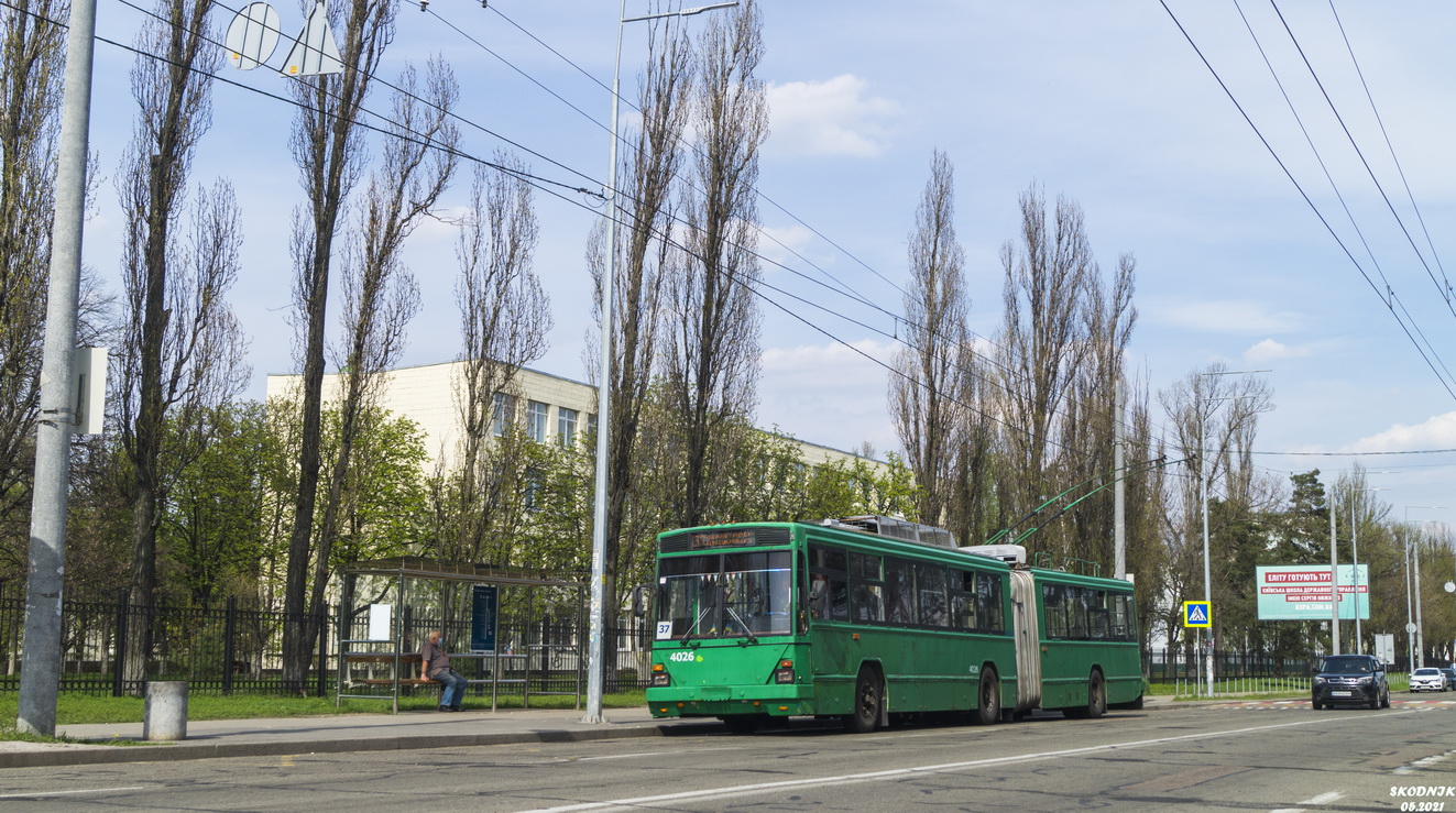 Kiev, Kyiv-12.03 Nr. 4026