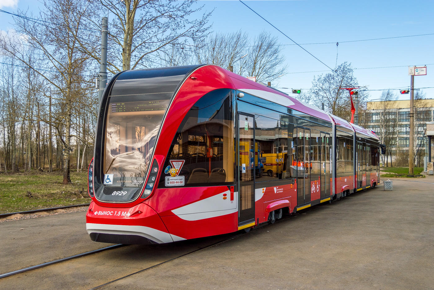 Санкт-Петербург, 71-931АМ «Витязь-Ленинград» № 8929