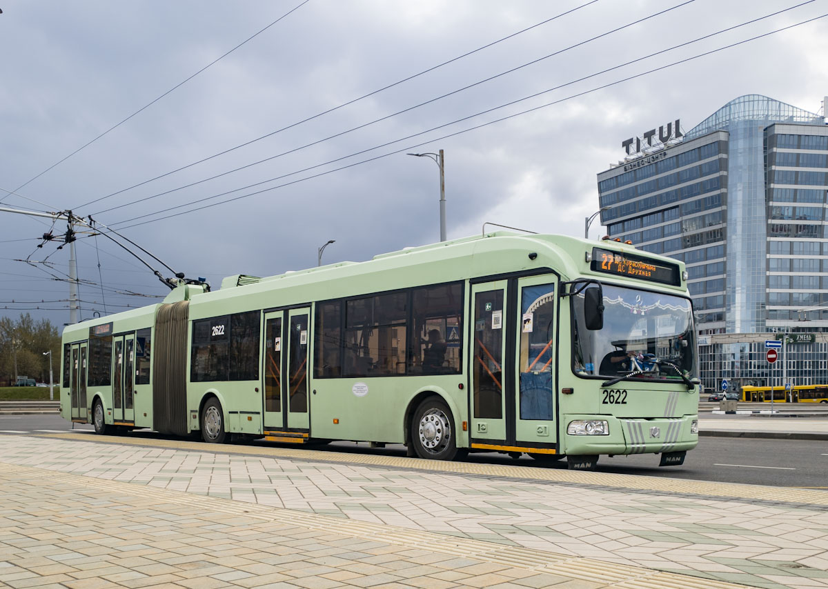 Минск, БКМ 333 № 2622