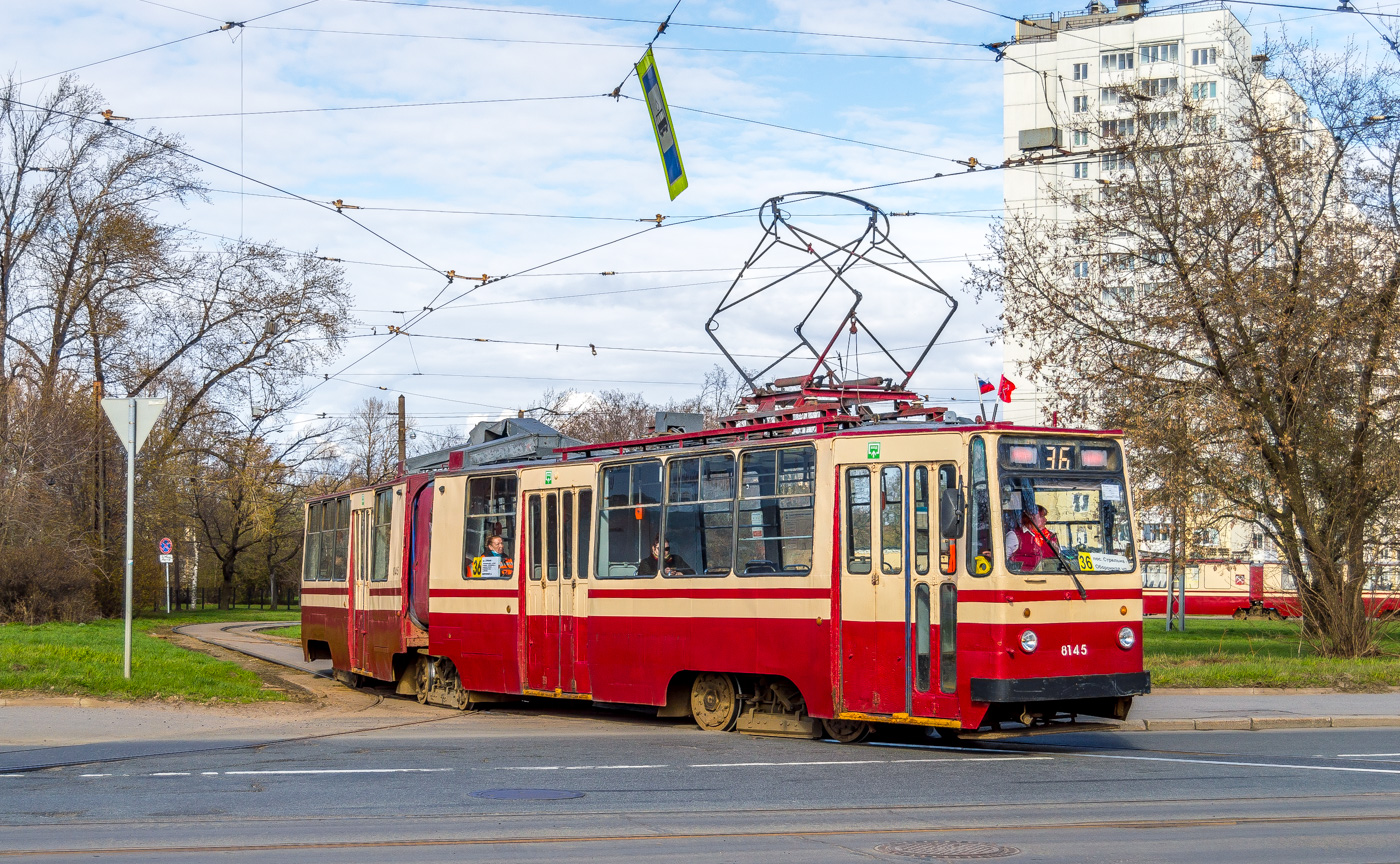Saint-Petersburg, LVS-86K # 8145