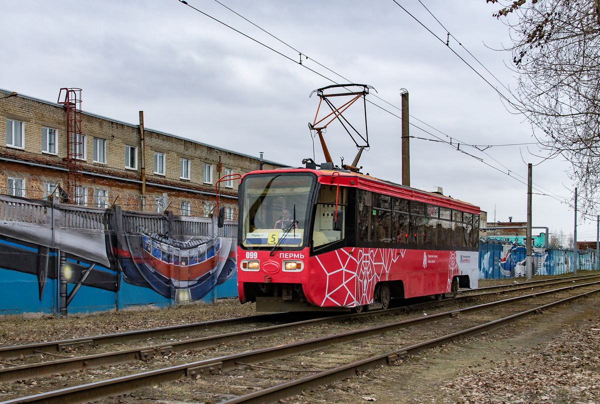 Пермь, 71-619КТ № 099
