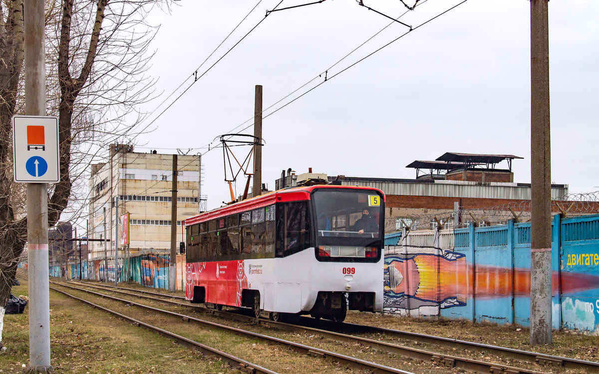 Пермь, 71-619КТ № 099