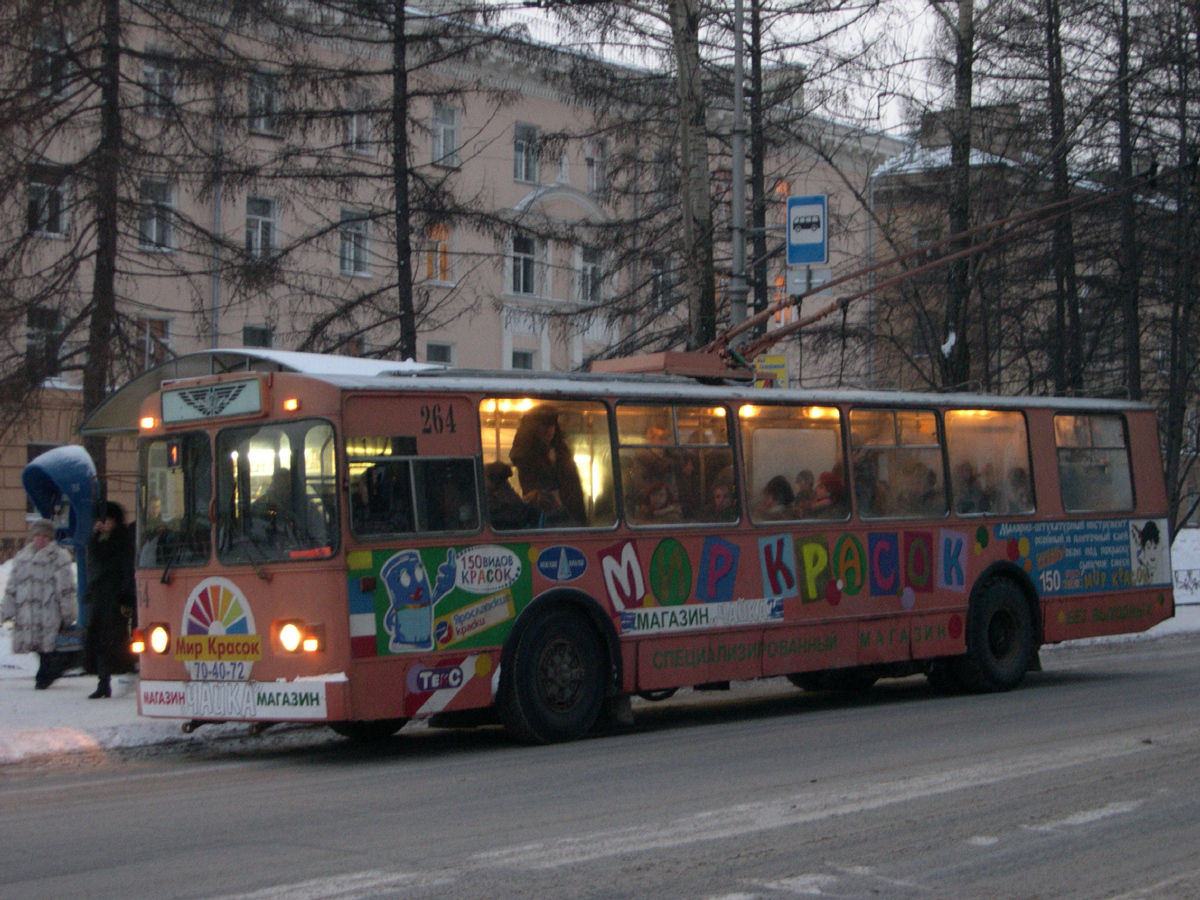 Петрозаводск, ЗиУ-682В-012 [В0А] № 264