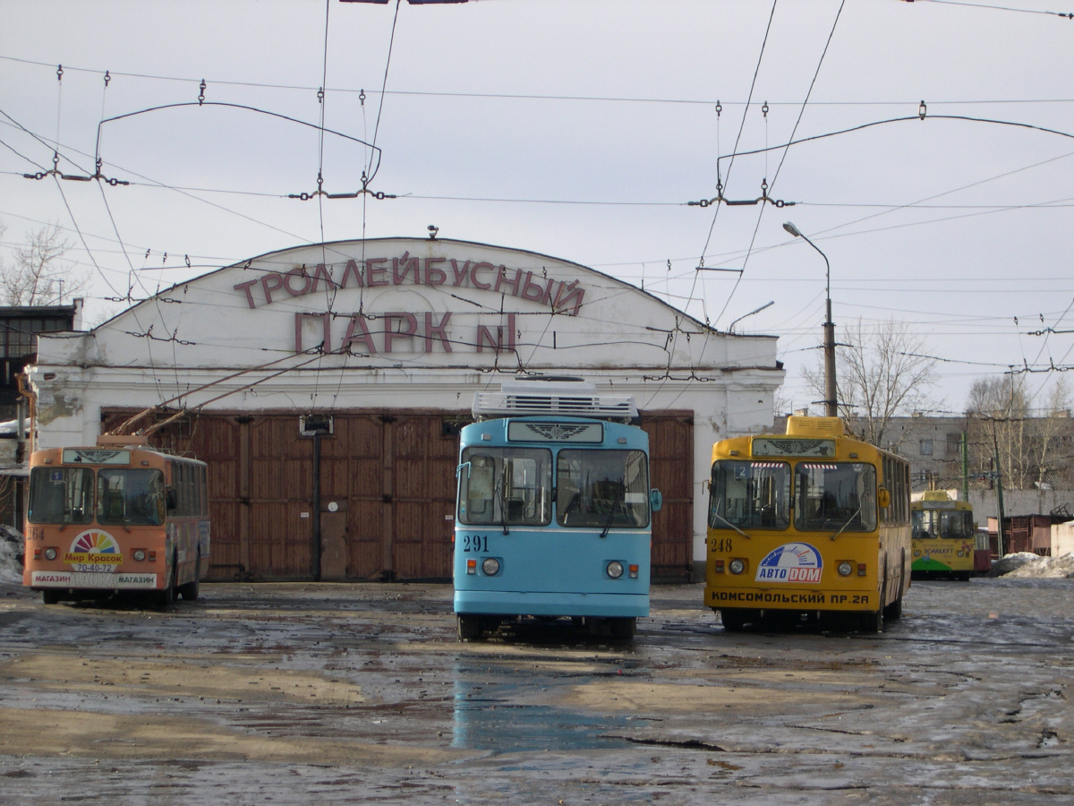 Петрозаводск, ЗиУ-682В-012 [В0А] № 264; Петрозаводск, ЗиУ-682Г [Г00] № 291; Петрозаводск, ЗиУ-682В [В00] № 248
