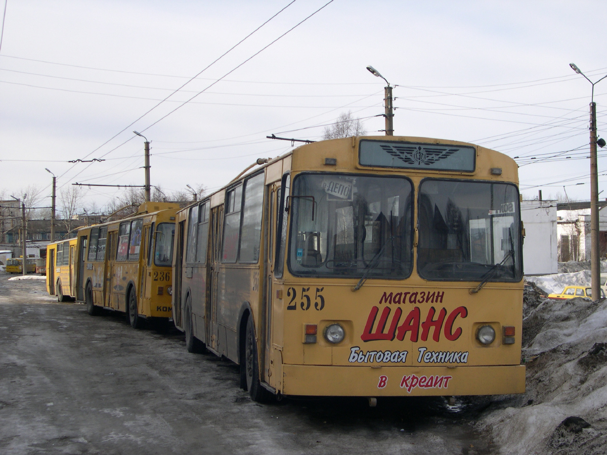 Петрозаводск, ЗиУ-682В-012 [В0А] № 255