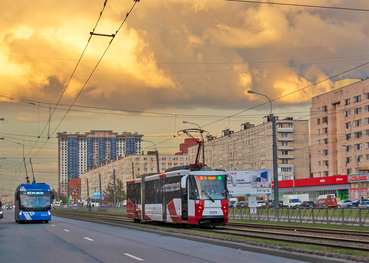 Санкт-Петербург, 71-152 (ЛВС-2005) № 1109