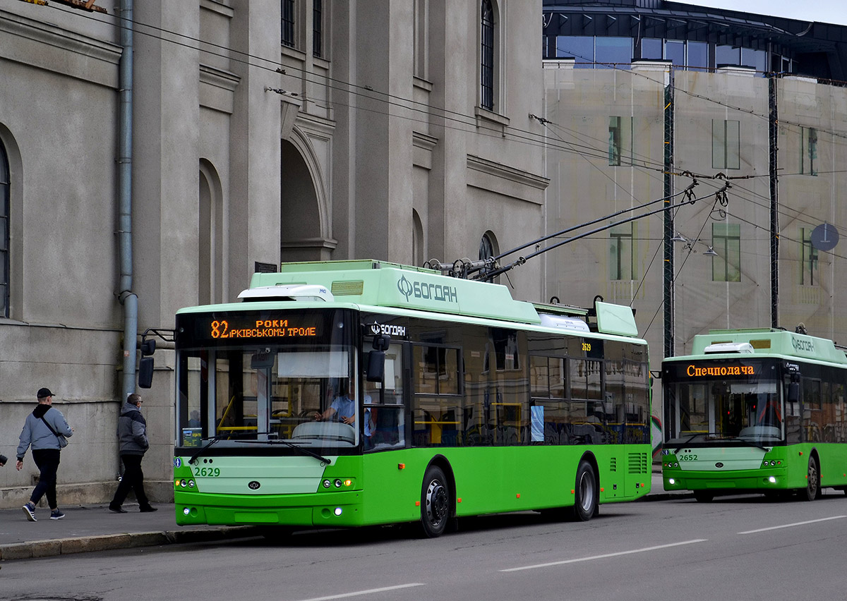 Харьков, Богдан Т70117 № 2629; Харьков — День рождения харьковского троллейбуса 1.05.2021