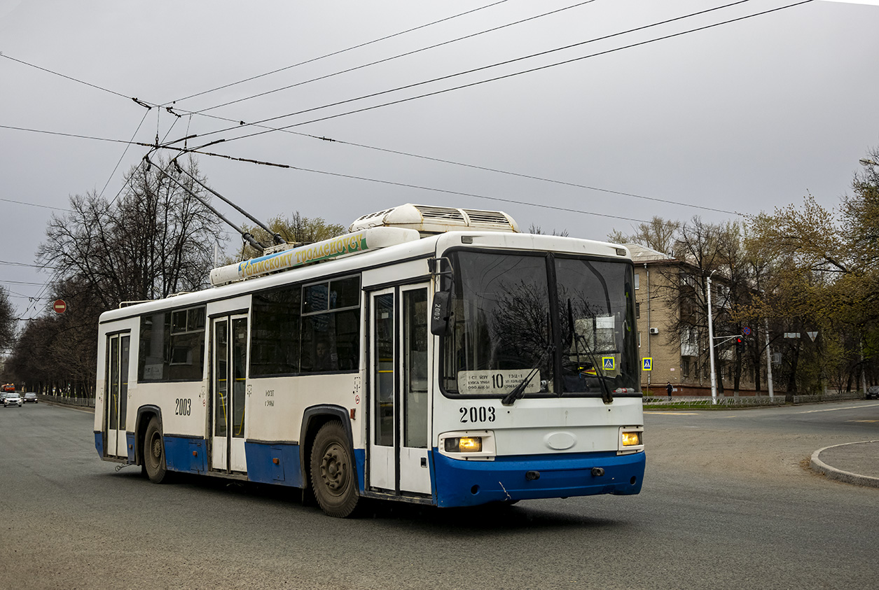 Уфа, БТЗ-52767А № 2003