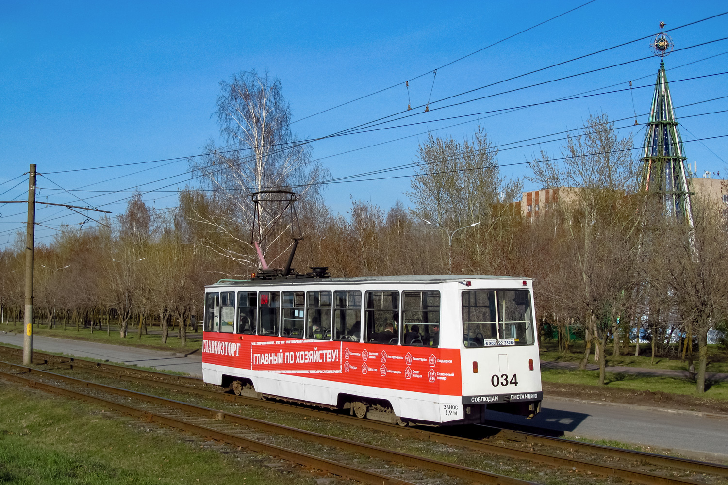 Набережные Челны, 71-605 (КТМ-5М3) № 034