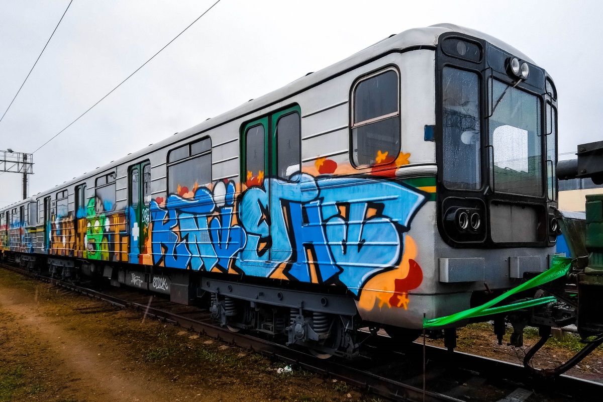 Mytishchi, 81-717.4 Br. 1021; Sofia — Dispatch for modernization of the old metro trains model "81-717.4" and "81-714.4" — 2020-2022 year