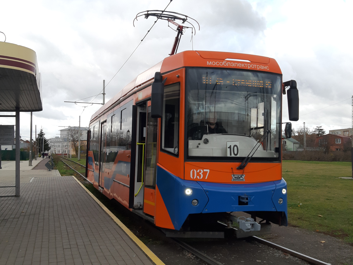 Коломна, 71-407-01 № 037