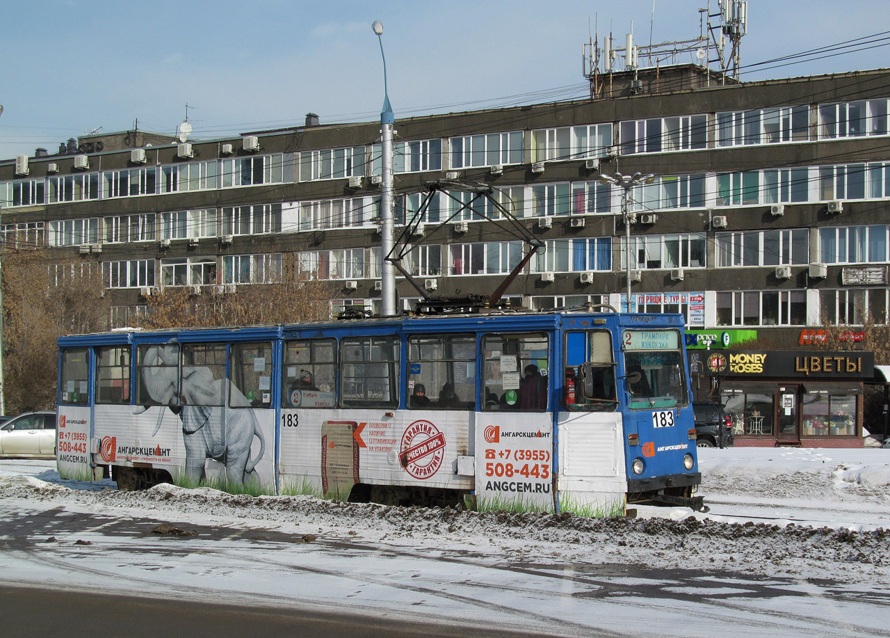 Иркутск, 71-605 (КТМ-5М3) № 183