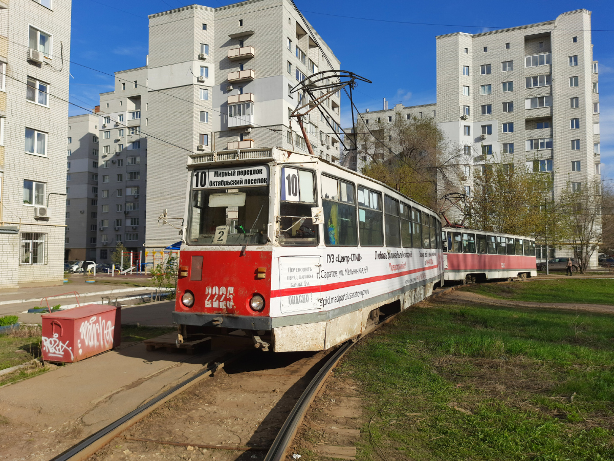 Saratov, 71-605 (KTM-5M3) № 2225