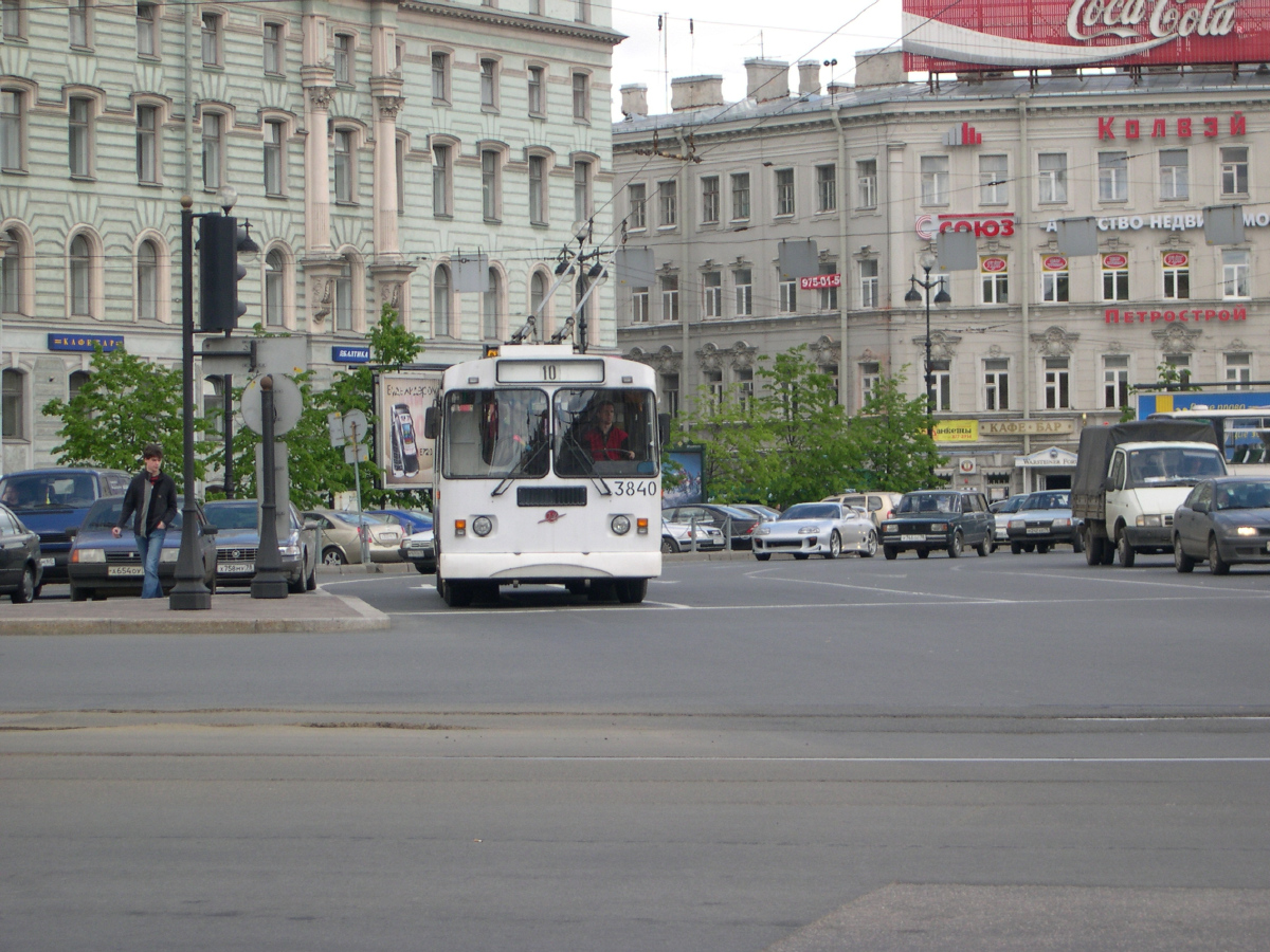 Санкт-Петербург, ЗиУ-682Г-016  [Г0М] № 3840