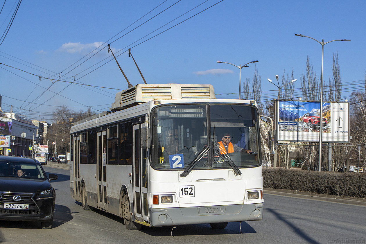 Омск, ЛиАЗ-52803 № 152