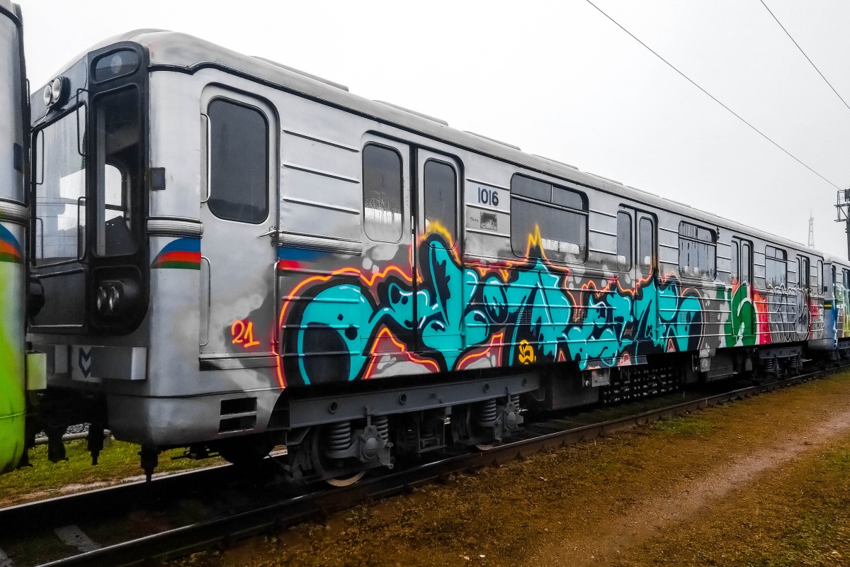 Мытищи, 81-717.4 № 1016; София — Отправка на модернизацию старых поездов метро модели "81-717.4" и "81-714.4" — 2020-2022 год