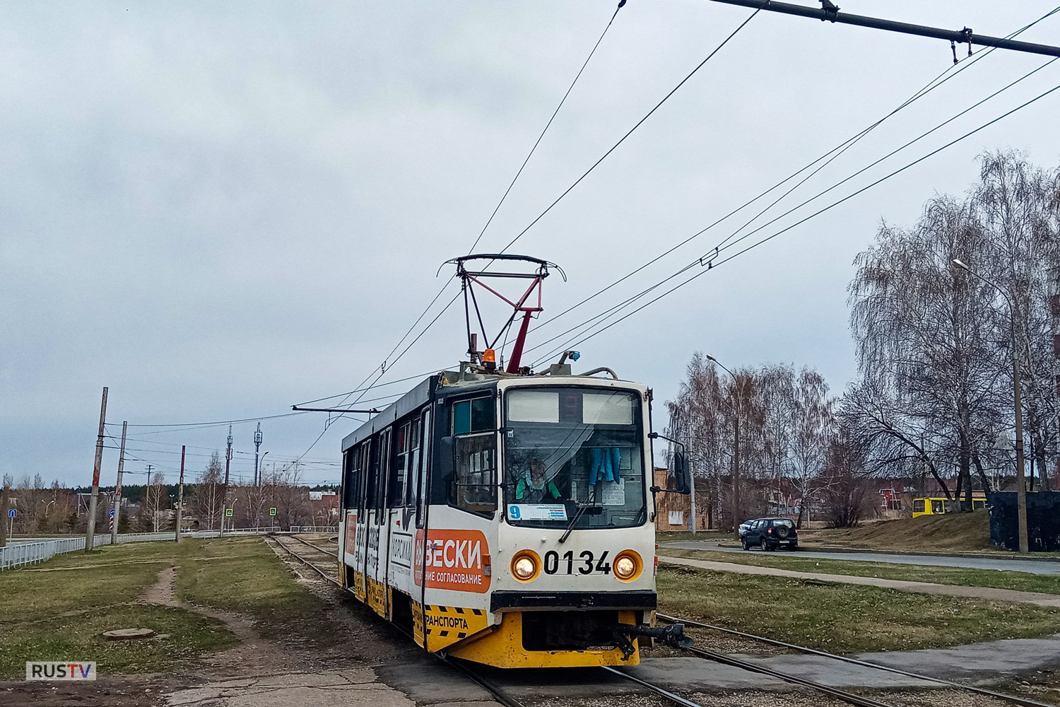 Набережные Челны, 71-608КМ № 0134