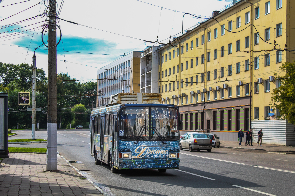 Твер, ЛиАЗ-5280 № 71