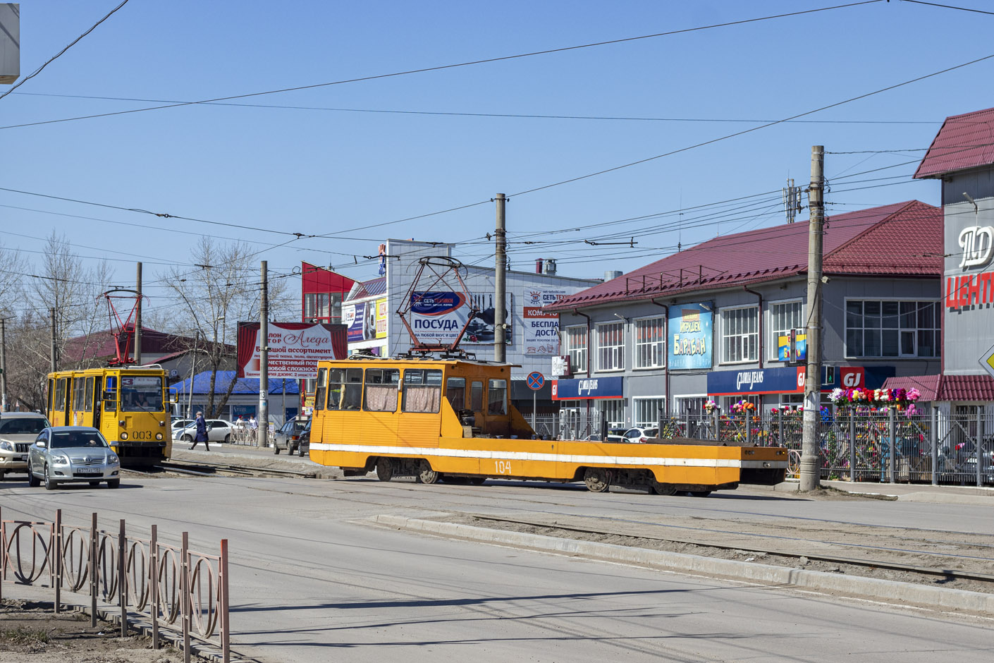 Усолье-Сибирское, 71-605 (КТМ-5М3) № 104