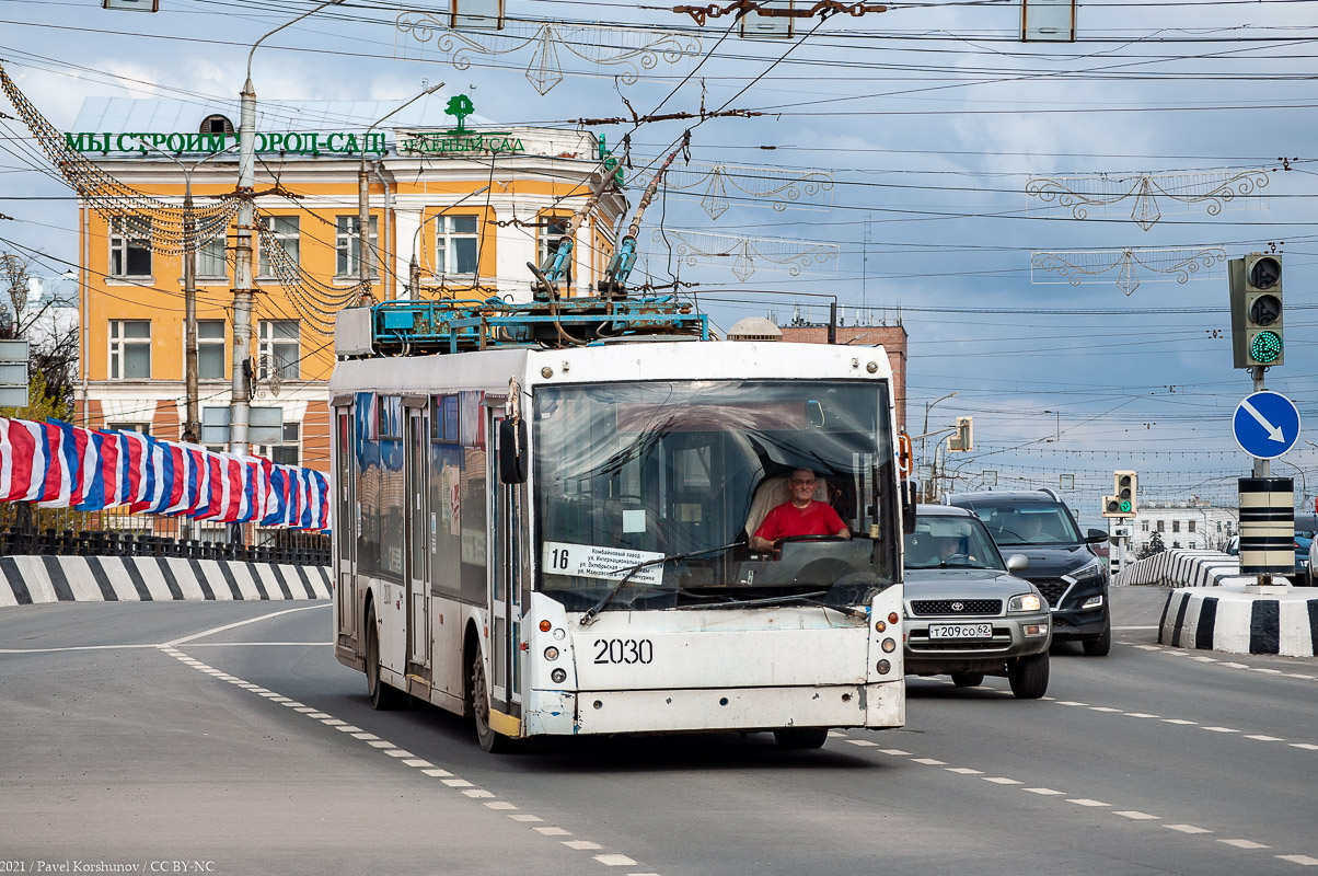 Рязань, Тролза-5265.00 «Мегаполис» № 2030