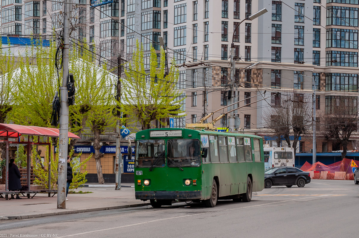 Рязань, ЗиУ-682Г [Г00] № 1071